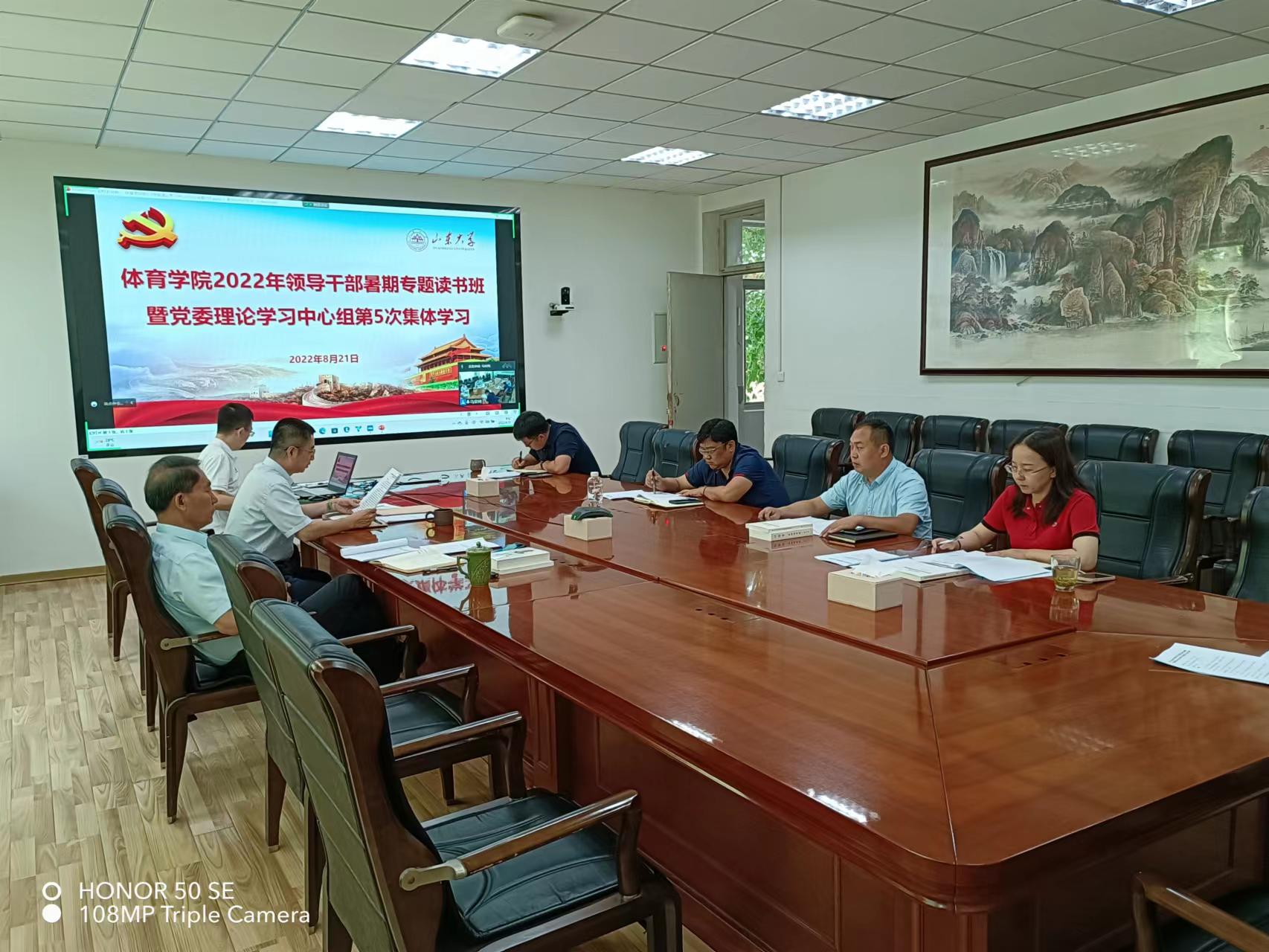 太阳成集团tyc33455cc