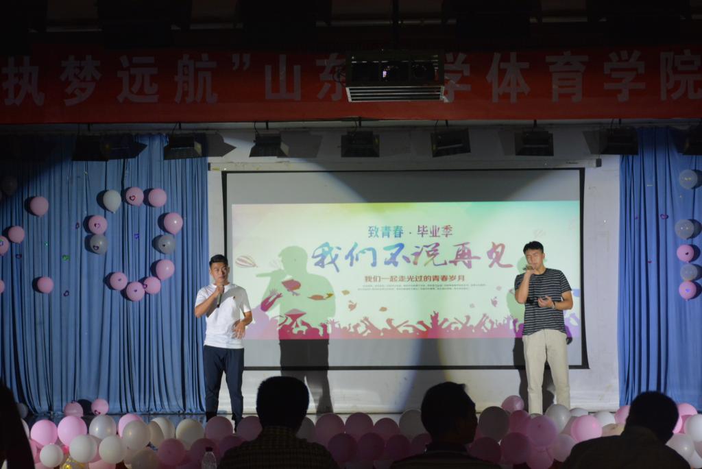 世俱杯官网,世俱杯官方平台