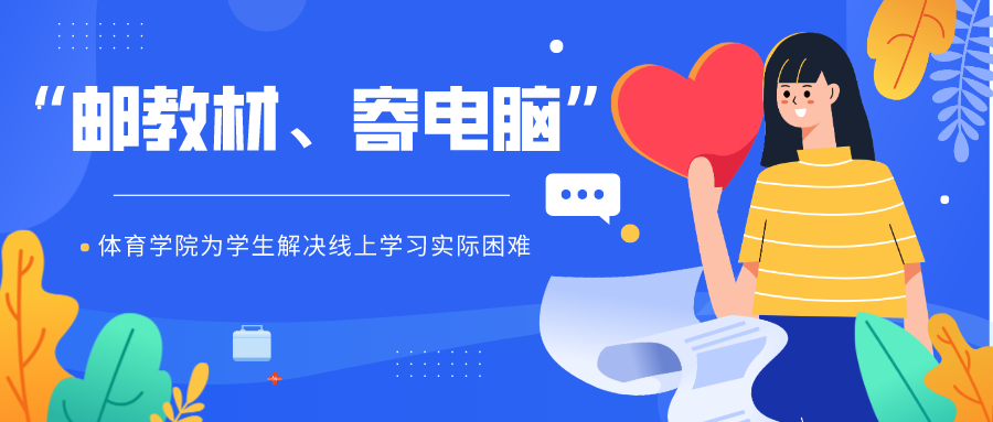 太阳成集团tyc33455cc