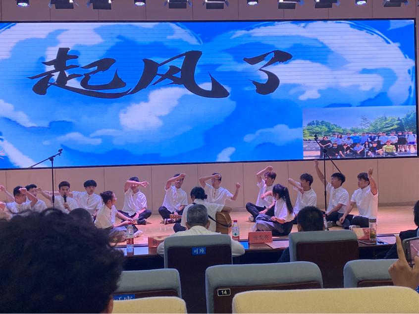 太阳成集团tyc33455cc