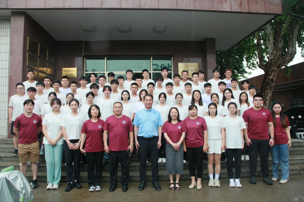 太阳成集团tyc33455cc