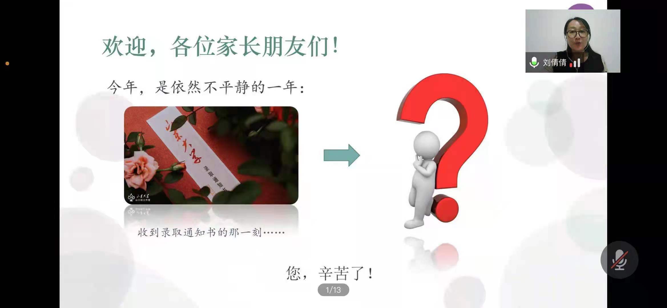 世俱杯官网,世俱杯官方平台
