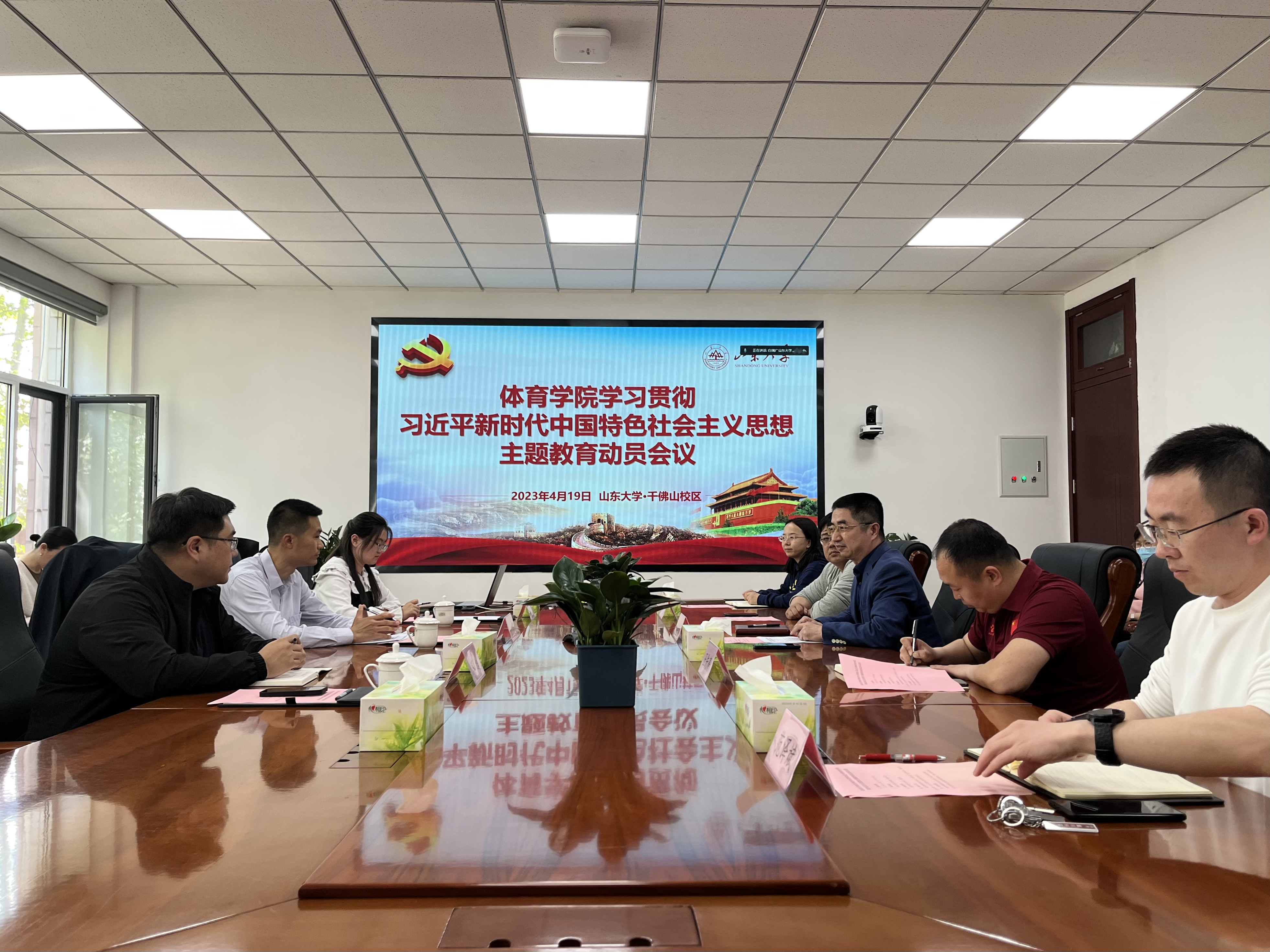 太阳成集团tyc33455cc