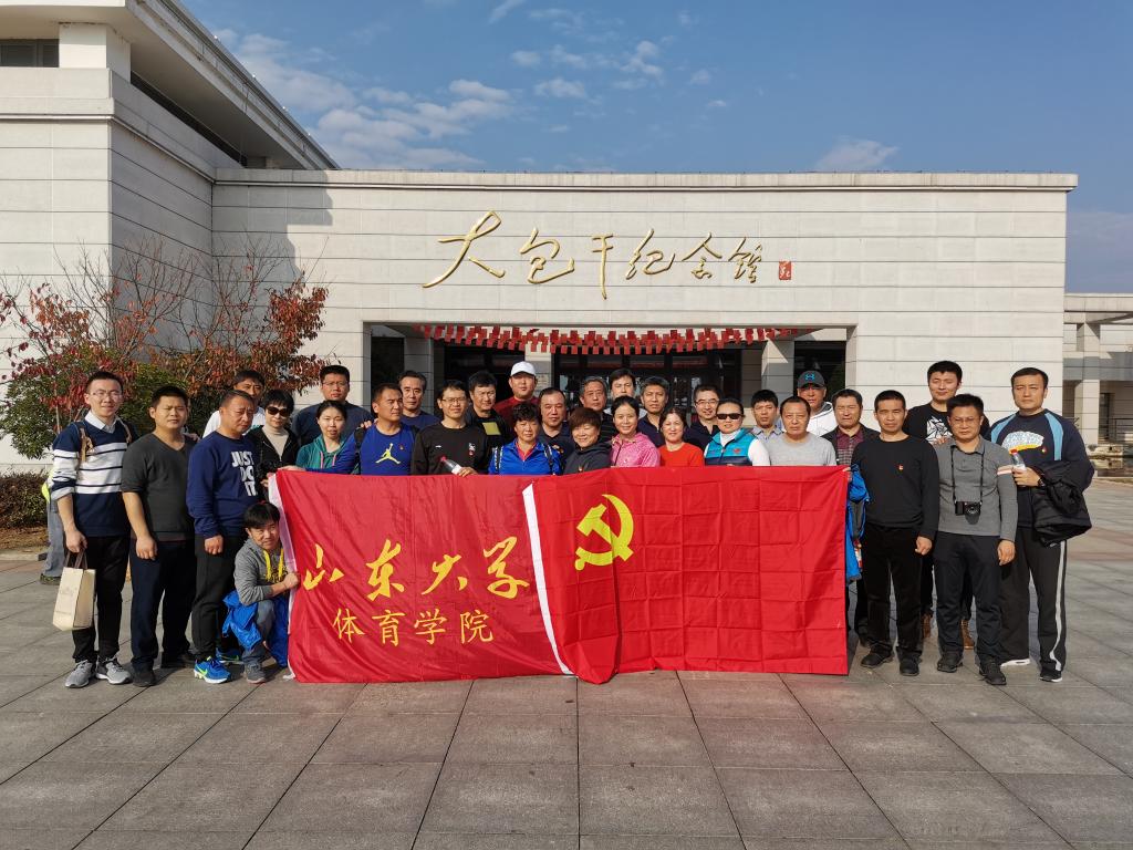 世俱杯官网,世俱杯官方平台