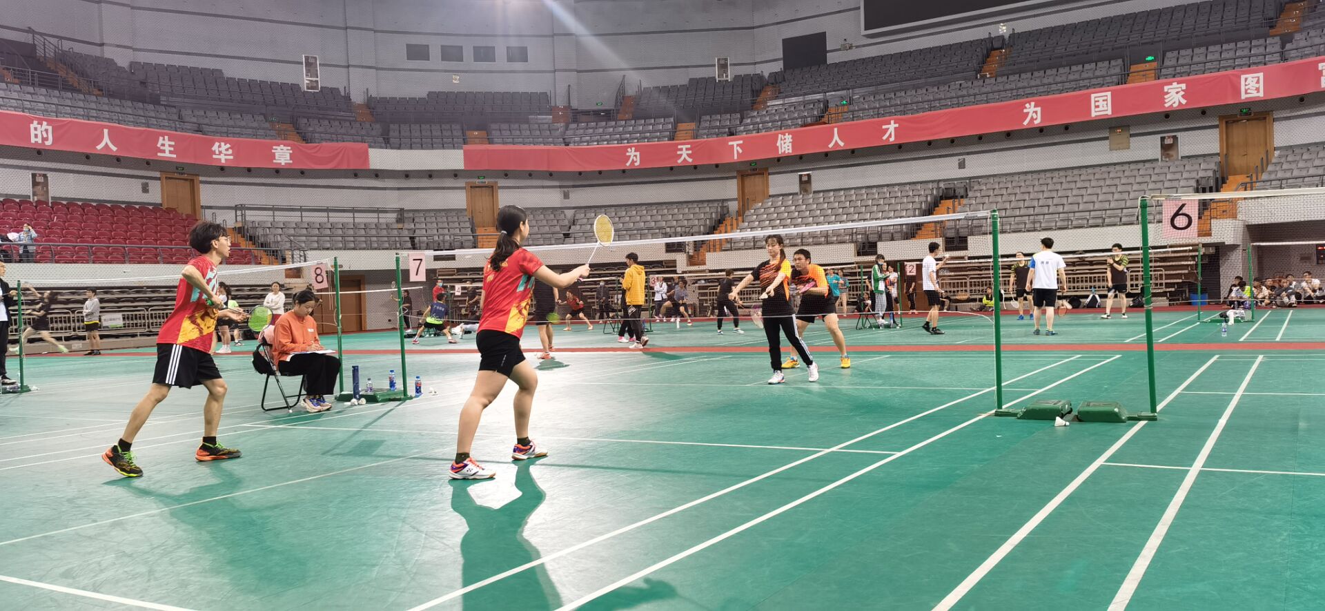 太阳成集团tyc33455cc