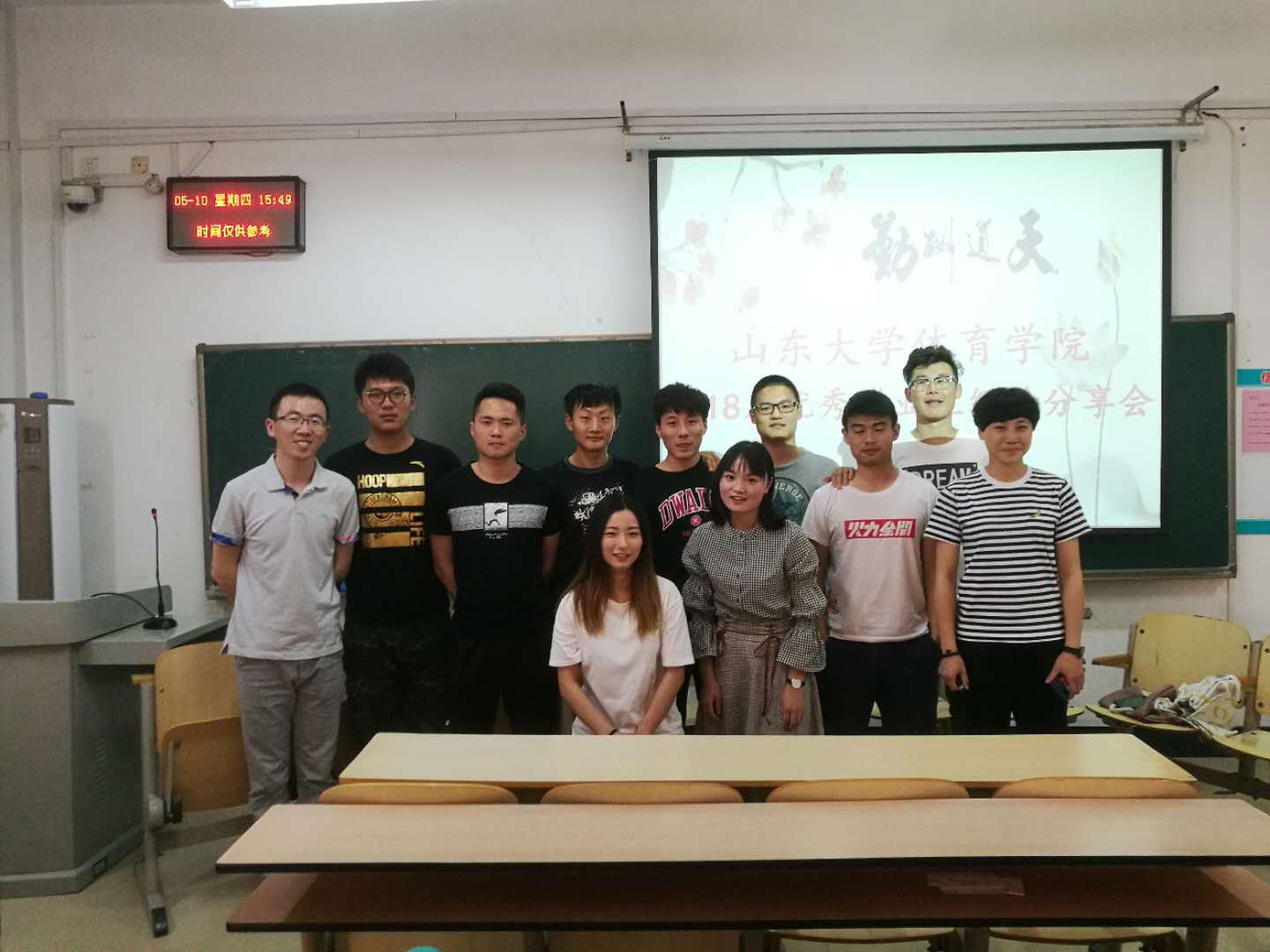 世俱杯官网,世俱杯官方平台