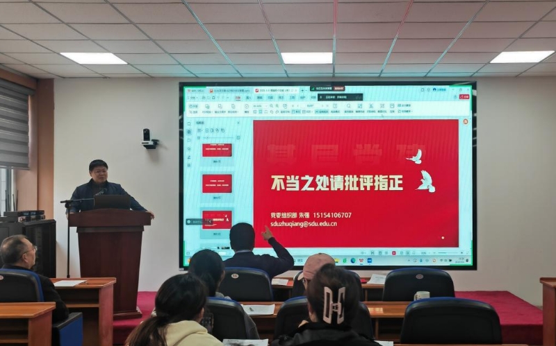 世俱杯官网,世俱杯官方平台