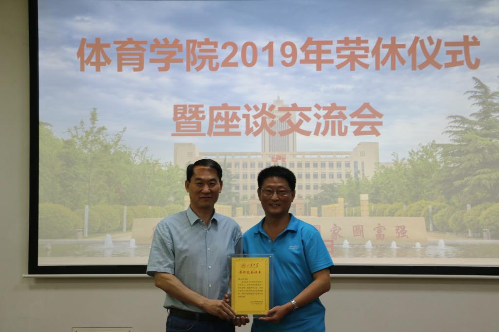 太阳成集团tyc33455cc