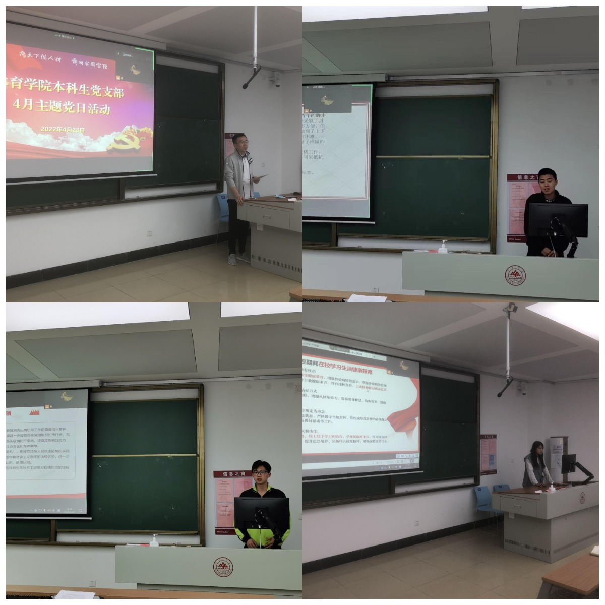 太阳成集团tyc33455cc