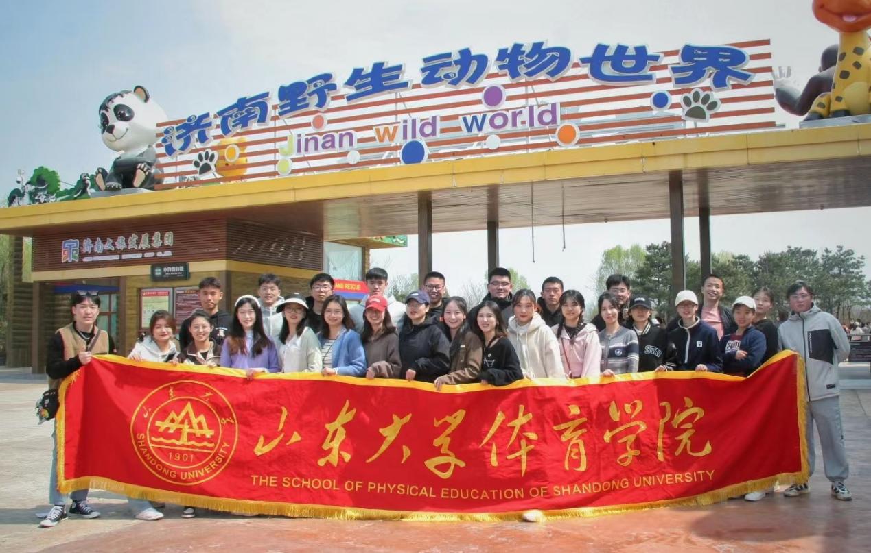 太阳成集团tyc33455cc