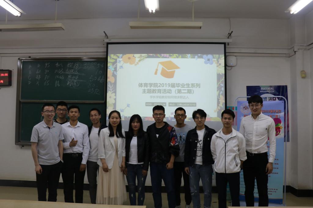 太阳成集团tyc33455cc