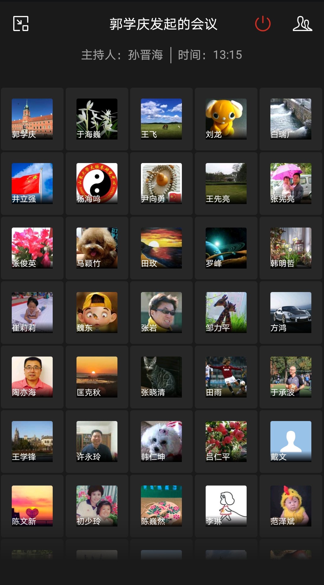 太阳成集团tyc33455cc