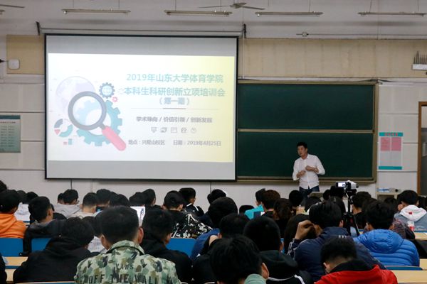 太阳成集团tyc33455cc