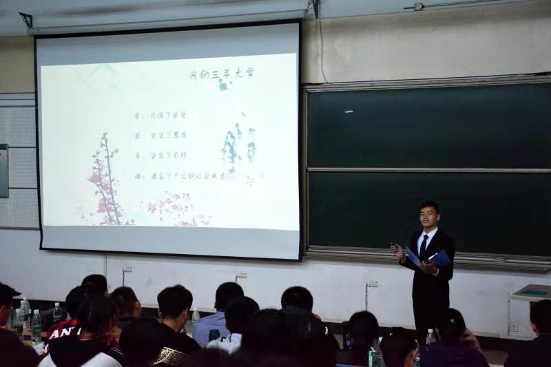 太阳成集团tyc33455cc