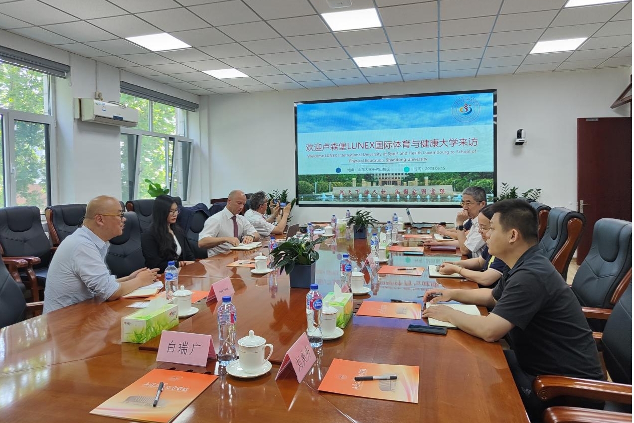 太阳成集团tyc33455cc