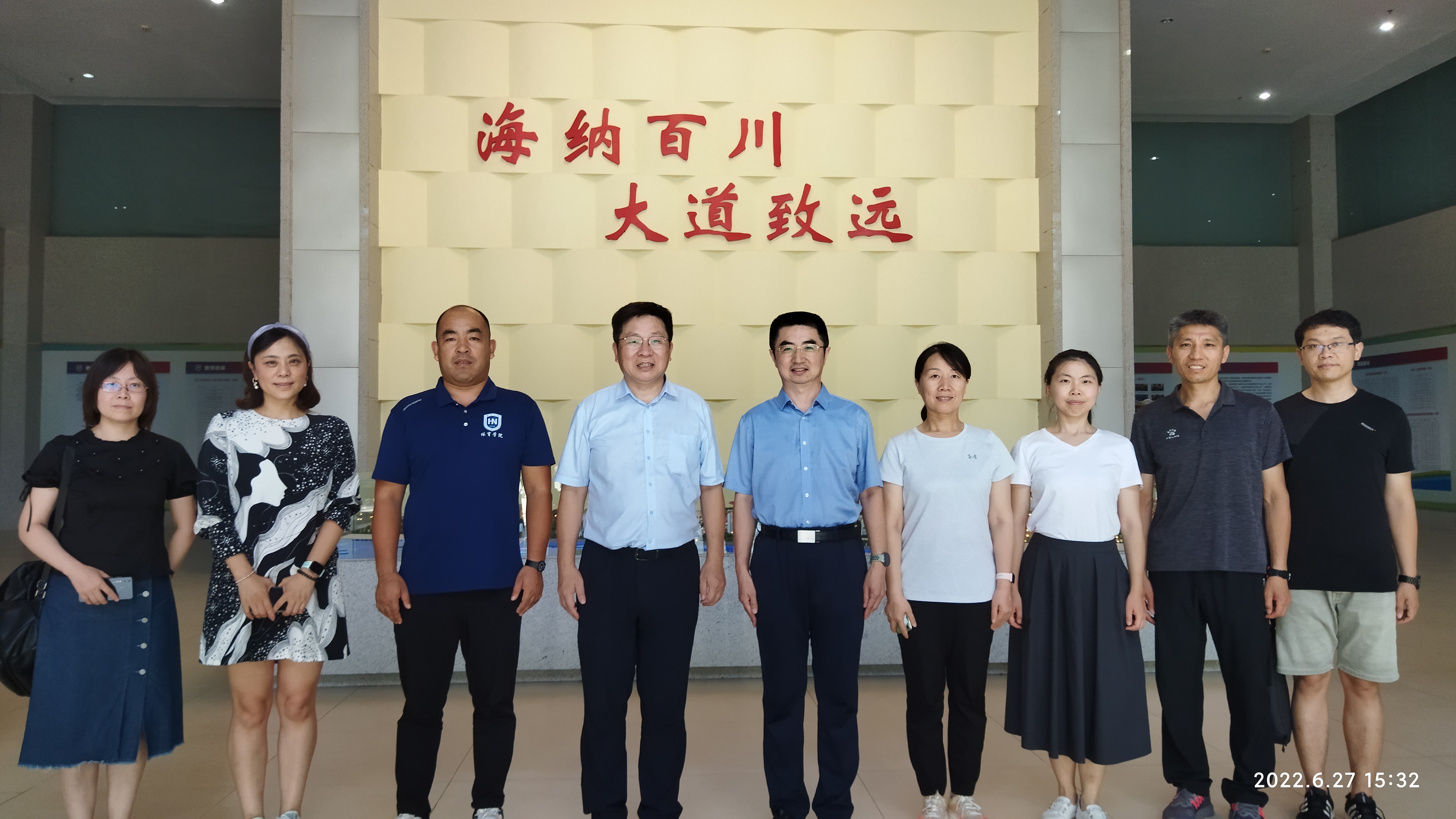 太阳成集团tyc33455cc