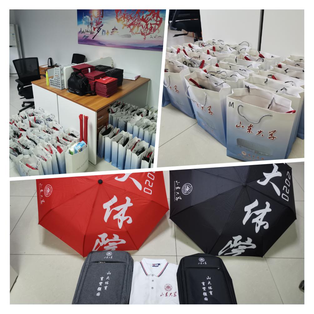 太阳成集团tyc33455cc