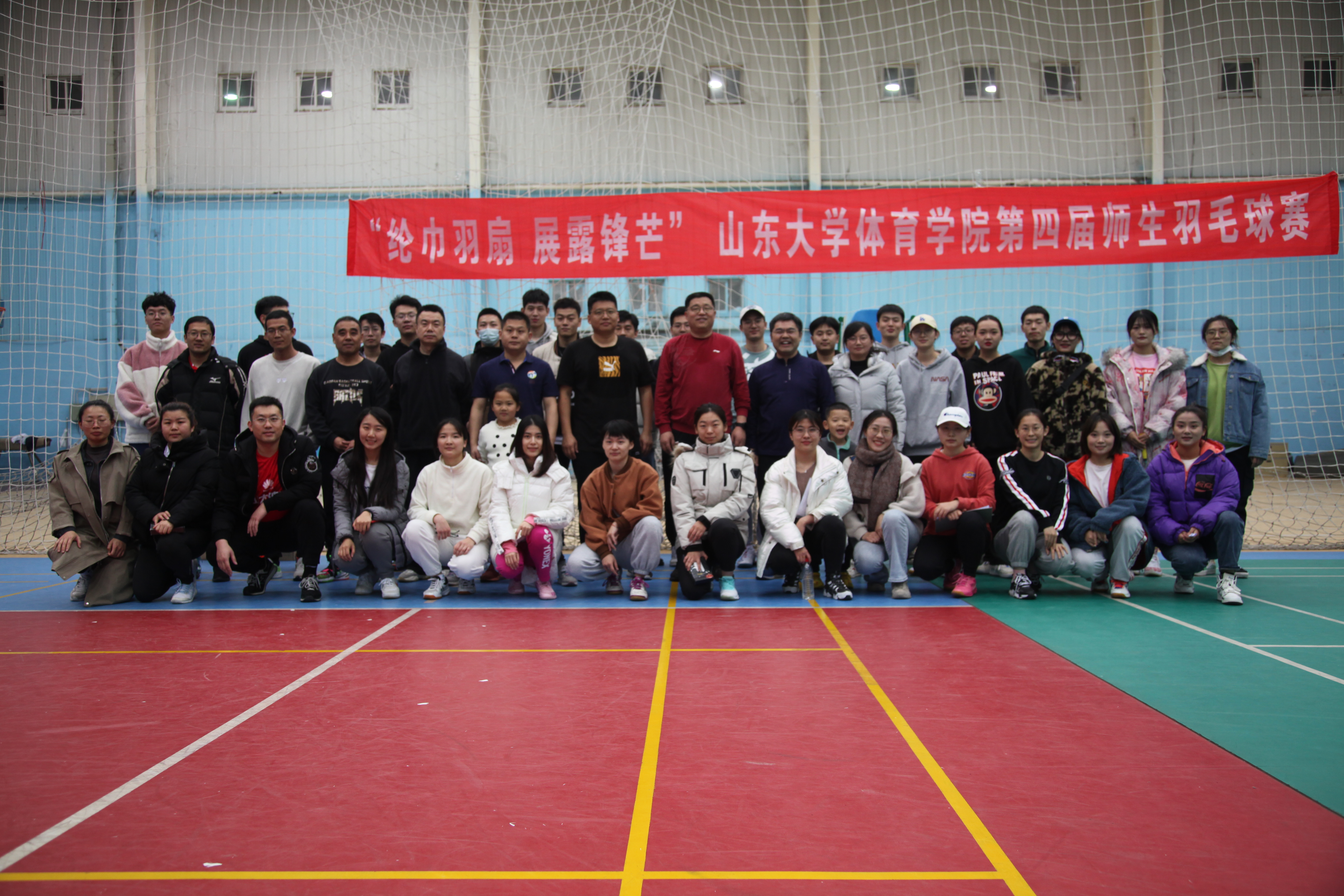 太阳成集团tyc33455cc