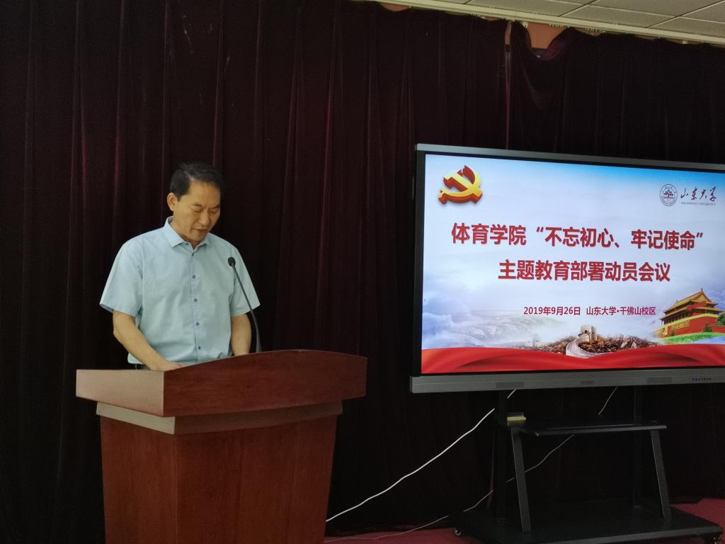 世俱杯官网,世俱杯官方平台