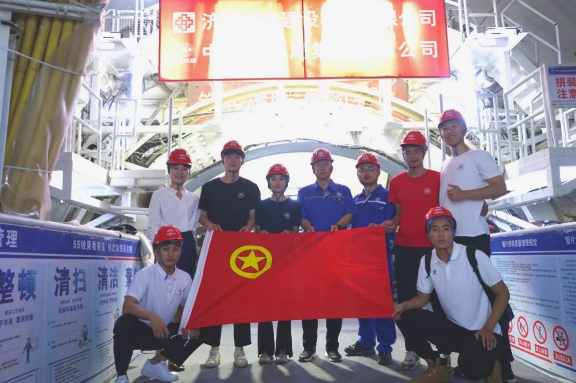 太阳成集团tyc33455cc