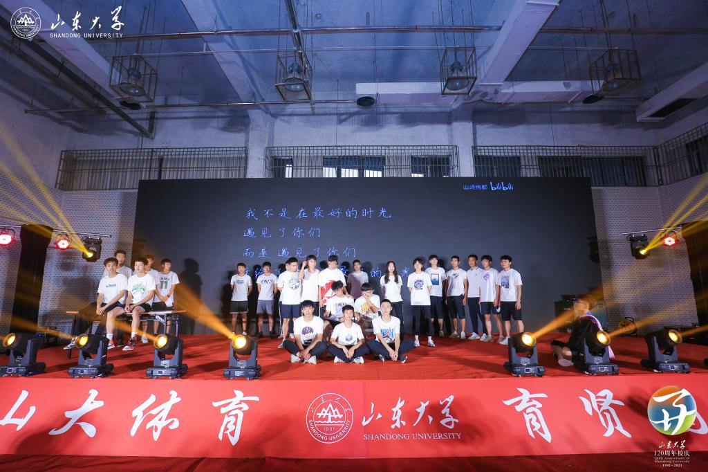 世俱杯官网,世俱杯官方平台