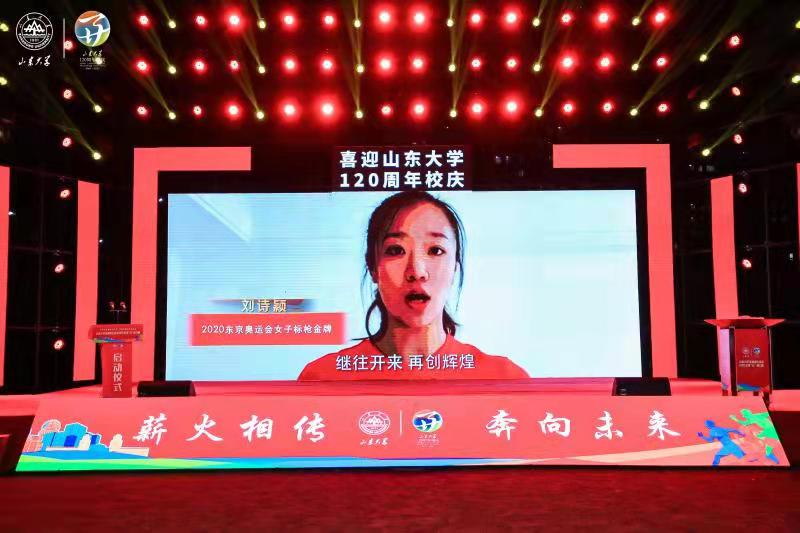 世俱杯官网,世俱杯官方平台