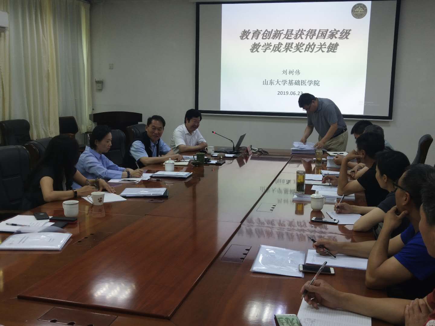 太阳成集团tyc33455cc