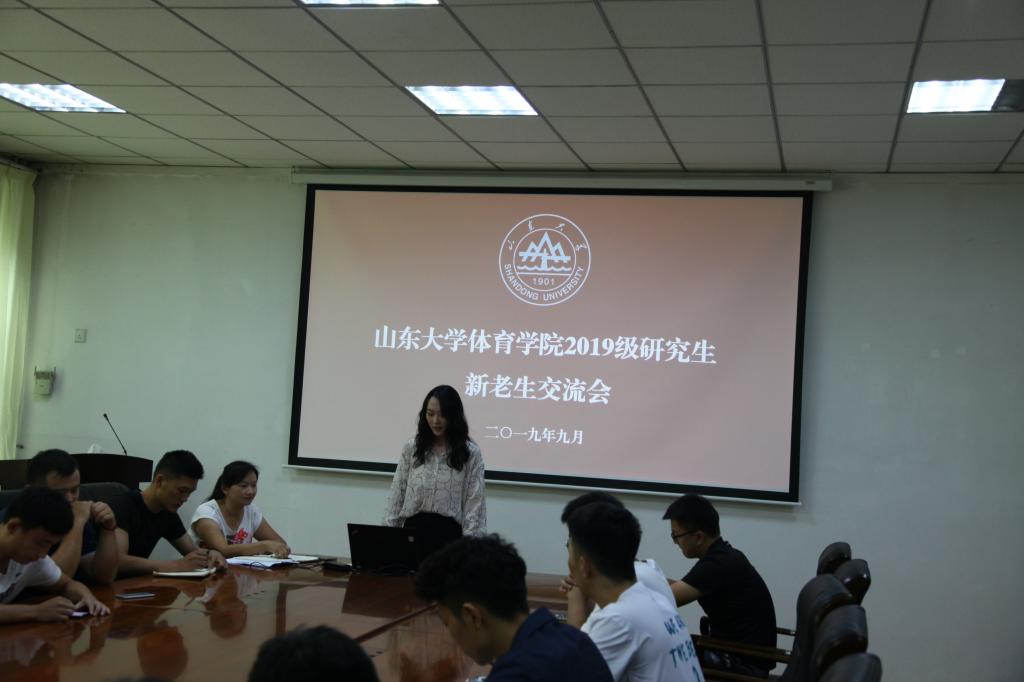 太阳成集团tyc33455cc