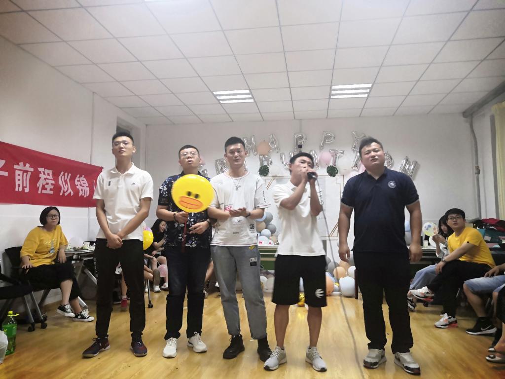 太阳成集团tyc33455cc