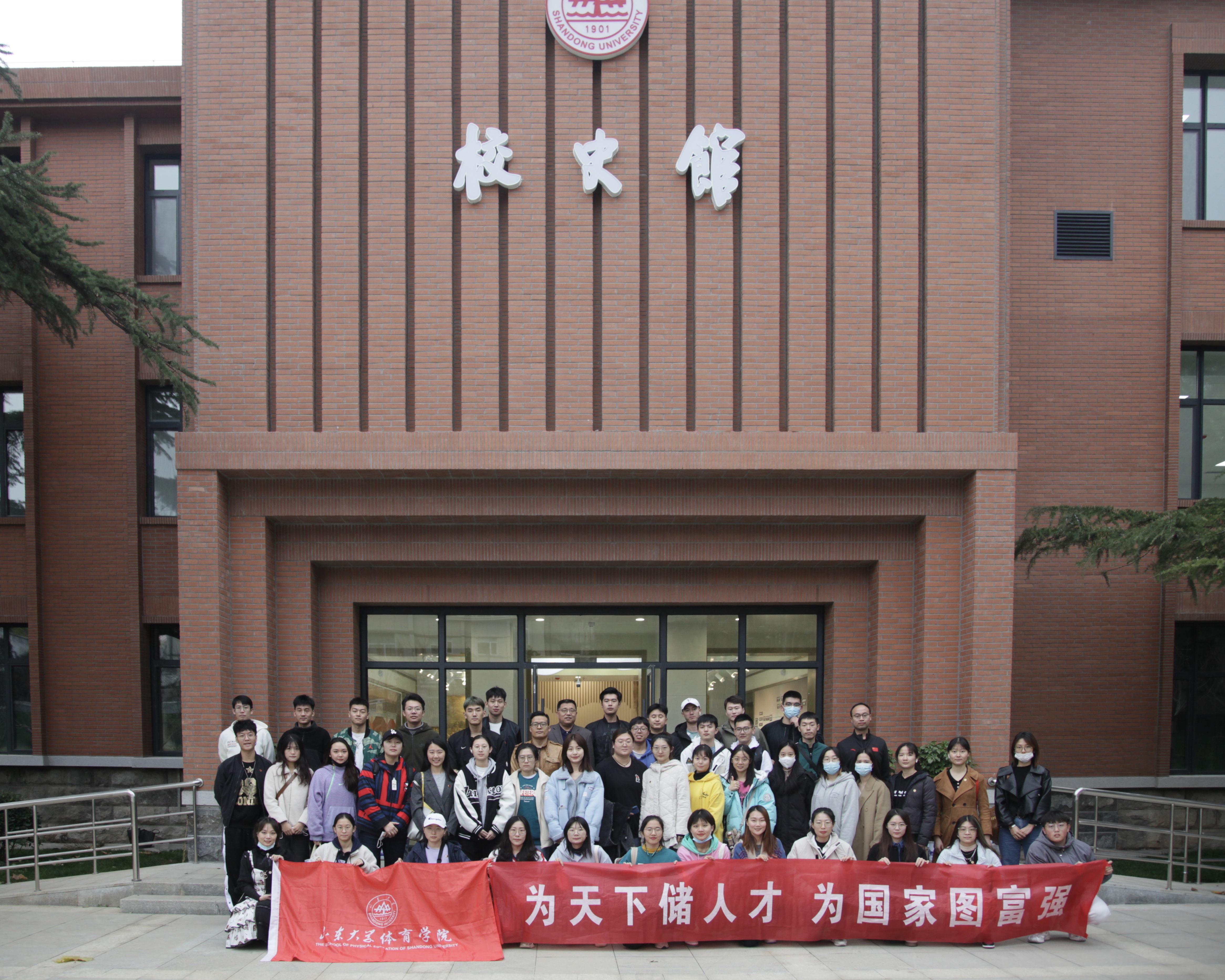 太阳成集团tyc33455cc