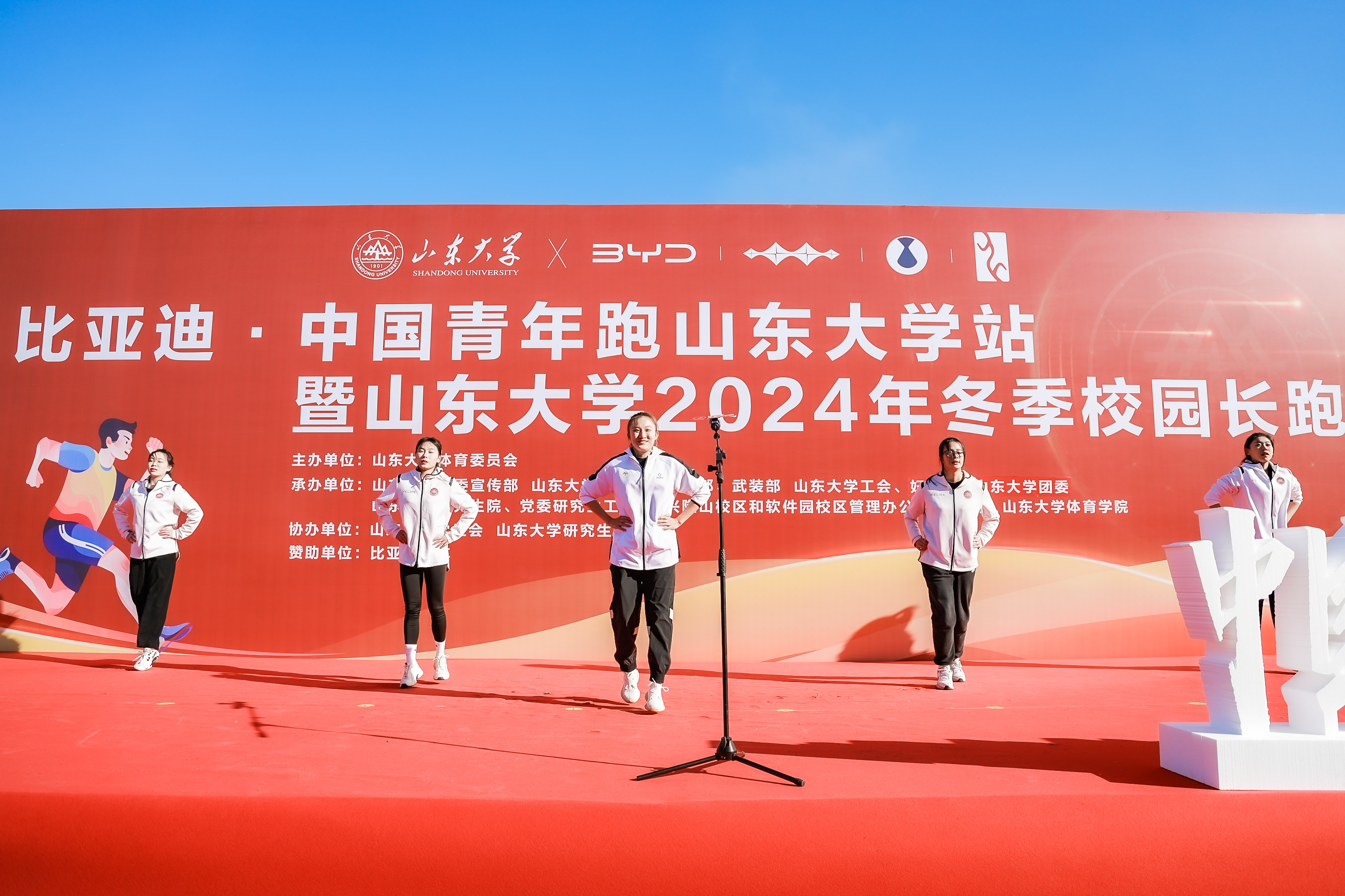 世俱杯官网,世俱杯官方平台