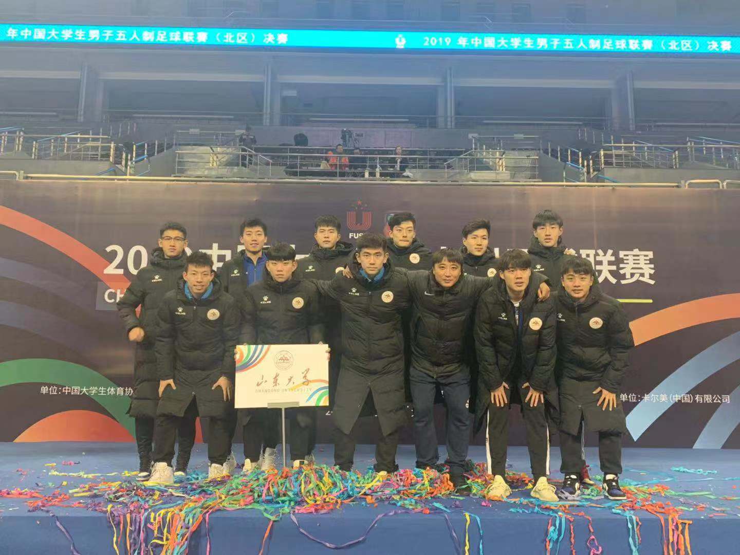 世俱杯官网,世俱杯官方平台