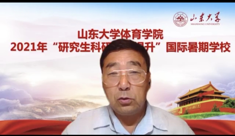 世俱杯官网,世俱杯官方平台