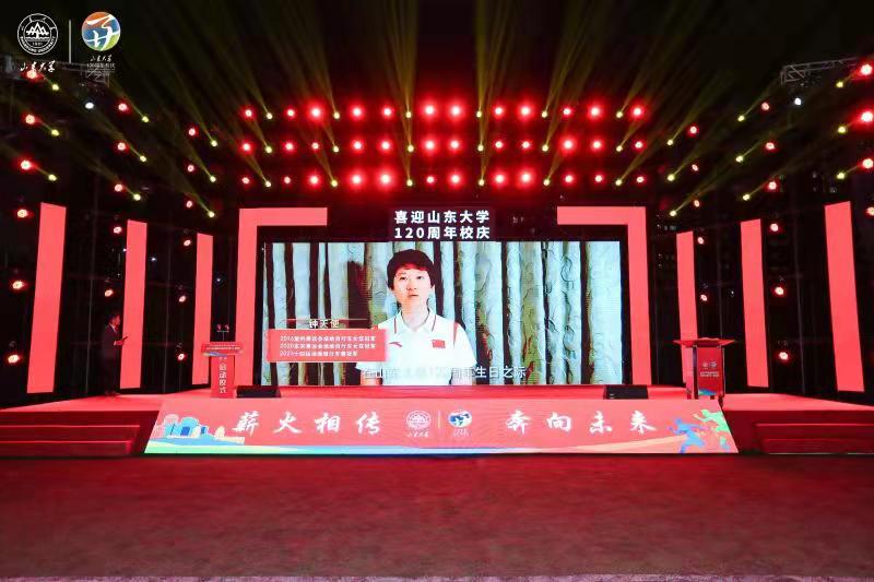 世俱杯官网,世俱杯官方平台
