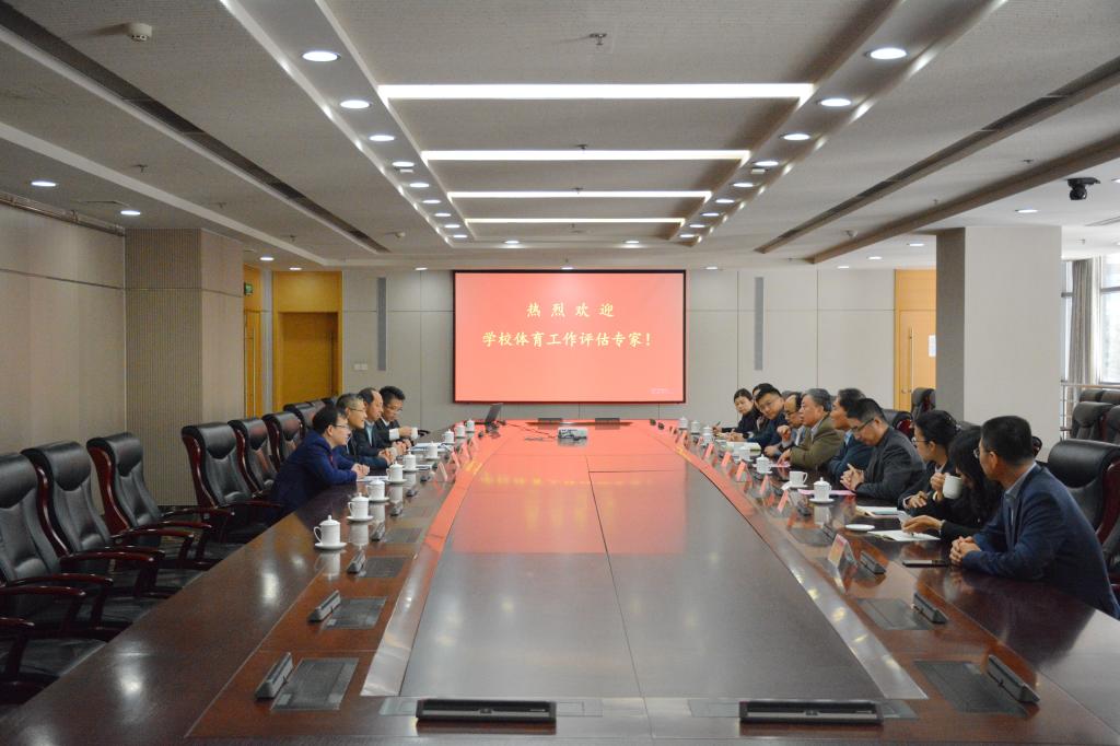 太阳成集团tyc33455cc