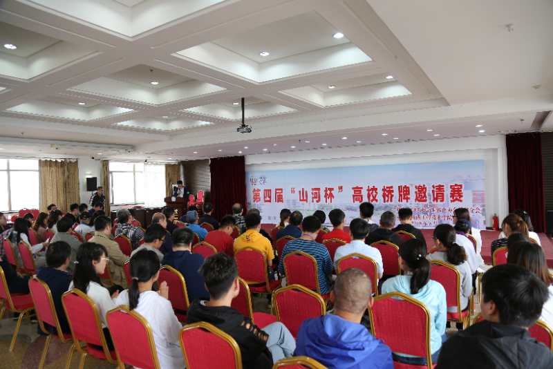 太阳成集团tyc33455cc