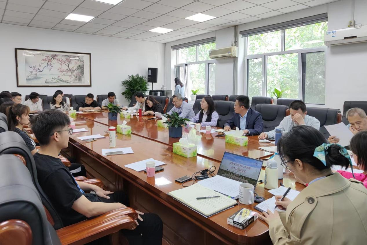 太阳成集团tyc33455cc