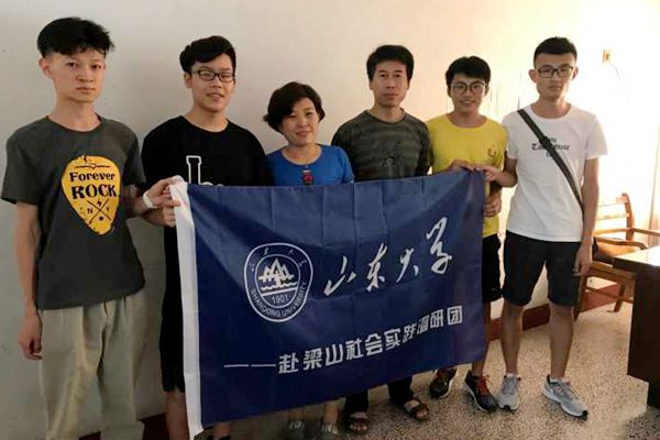 世俱杯官网,世俱杯官方平台