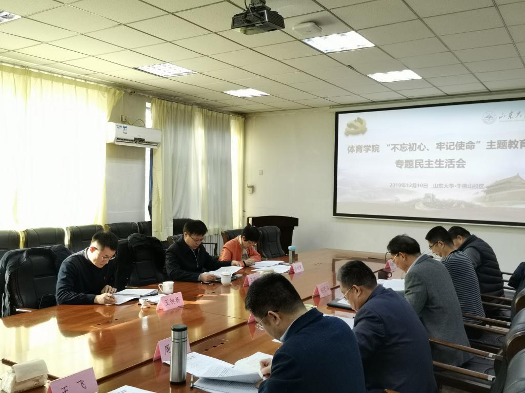世俱杯官网,世俱杯官方平台