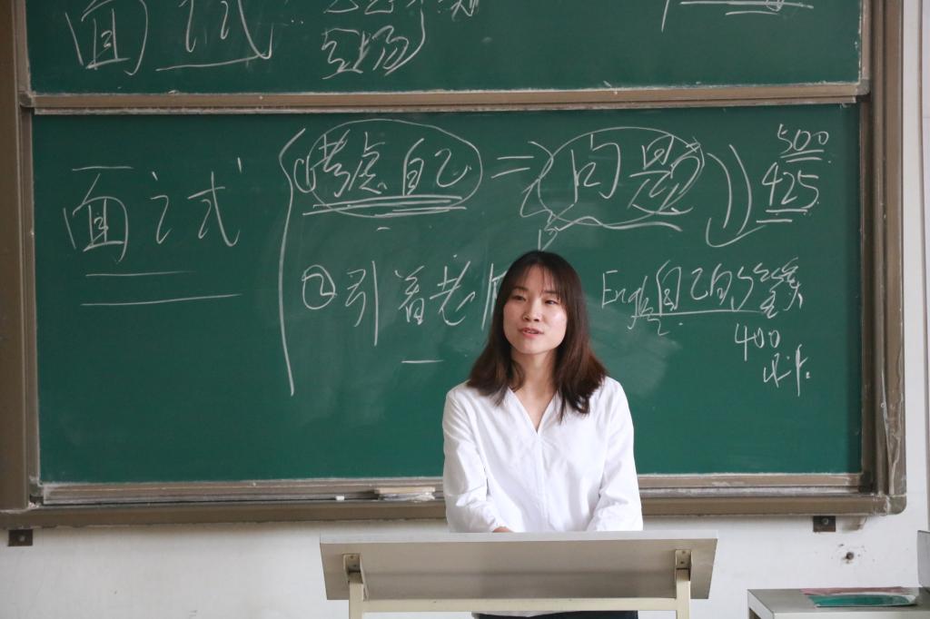 太阳成集团tyc33455cc