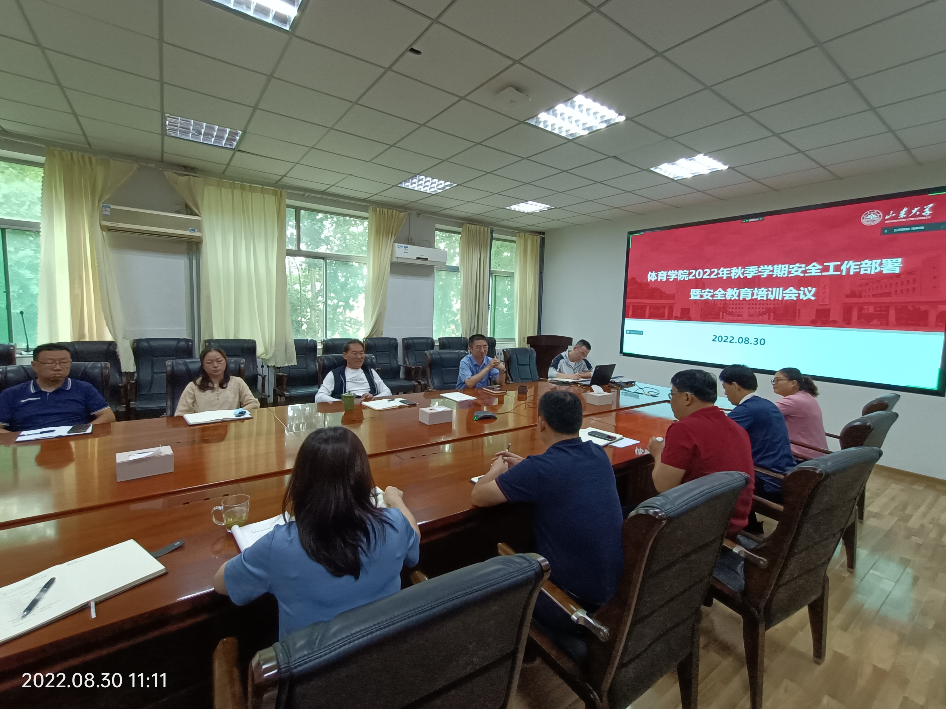 太阳成集团tyc33455cc