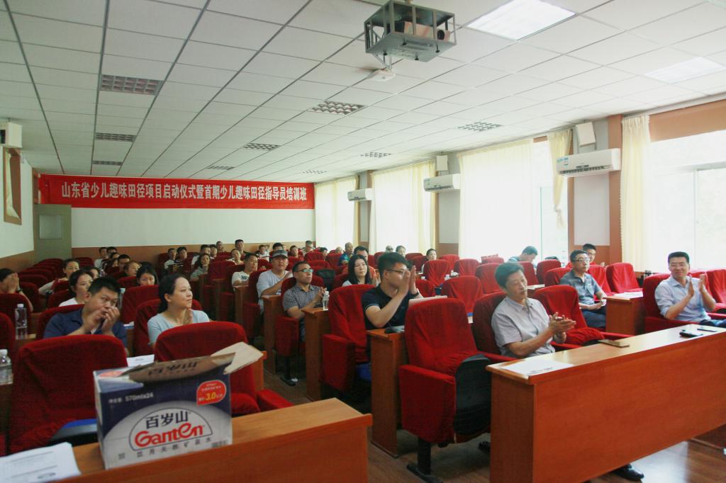 太阳成集团tyc33455cc