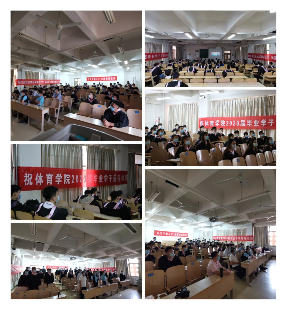 太阳成集团tyc33455cc