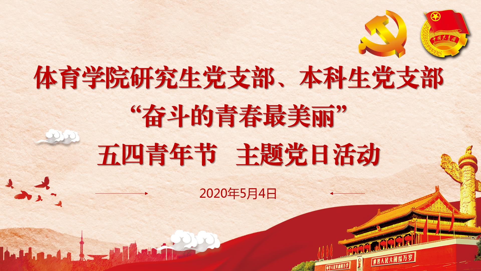 世俱杯官网,世俱杯官方平台
