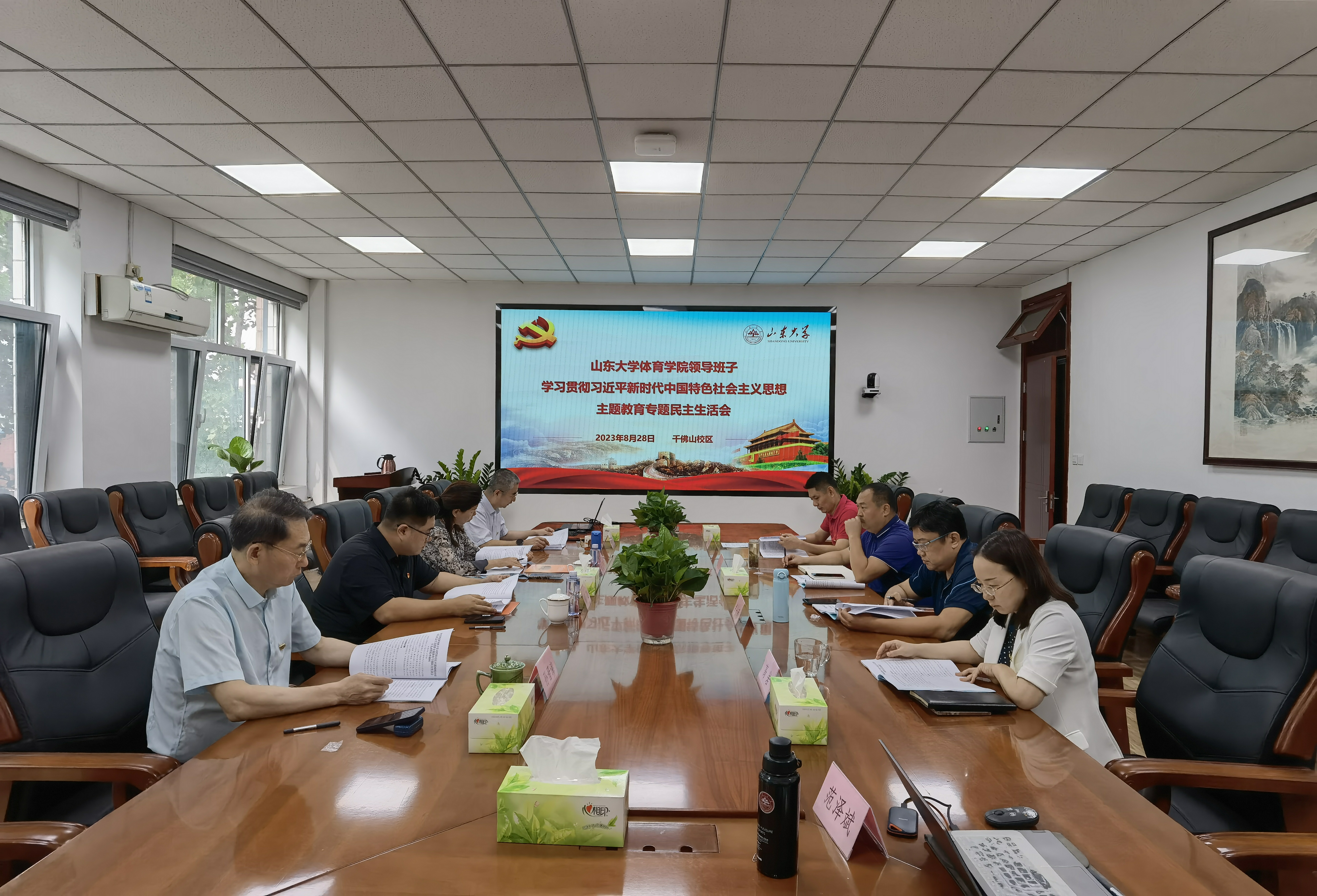 太阳成集团tyc33455cc