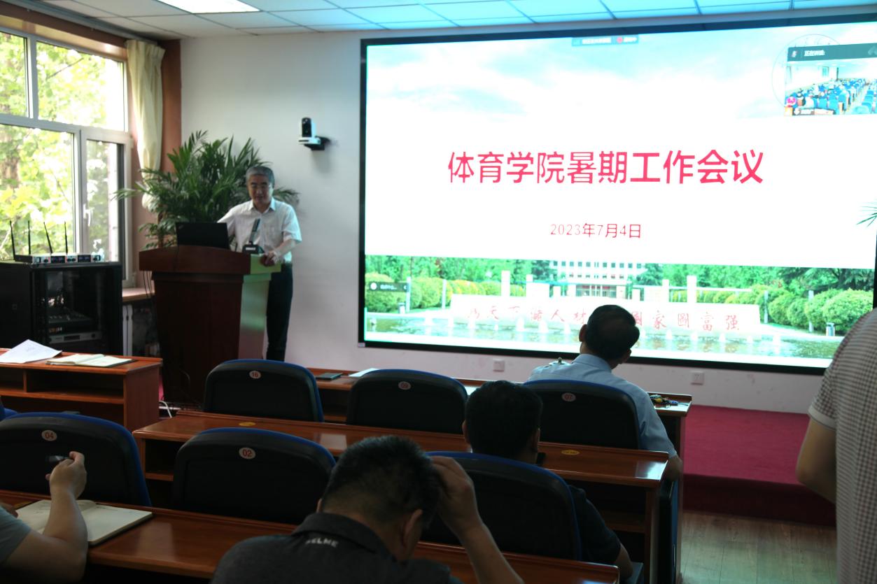 太阳成集团tyc33455cc