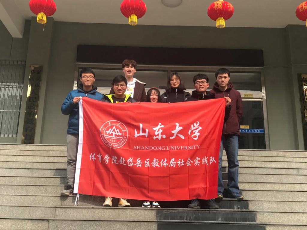 世俱杯官网,世俱杯官方平台