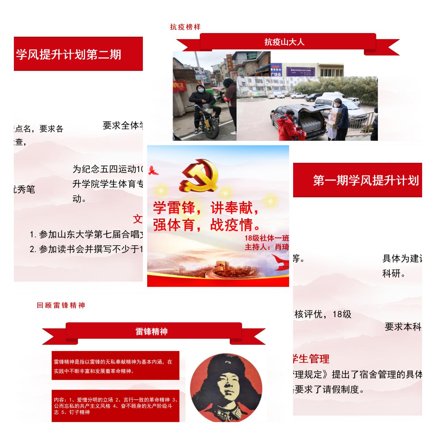 世俱杯官网,世俱杯官方平台