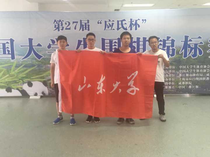 世俱杯官网,世俱杯官方平台