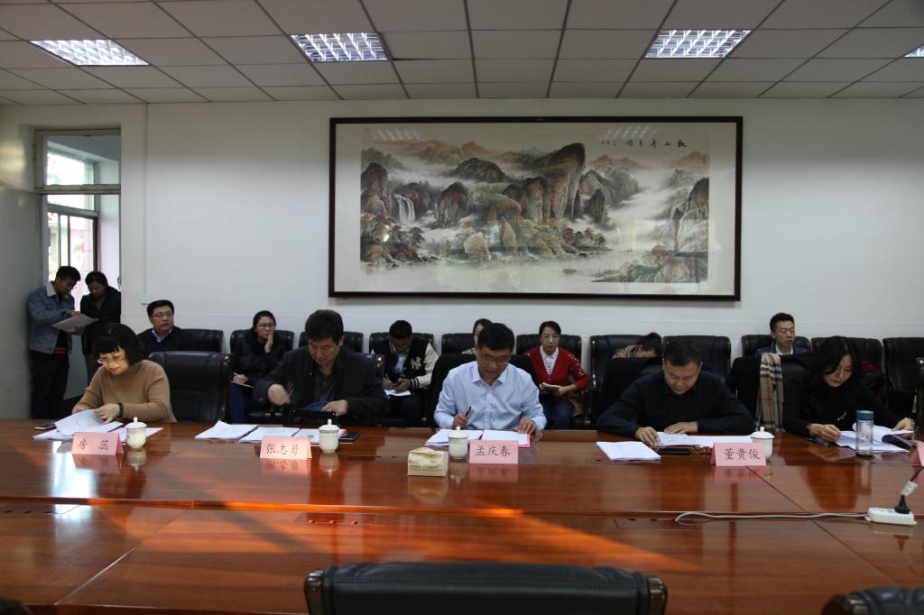 太阳成集团tyc33455cc